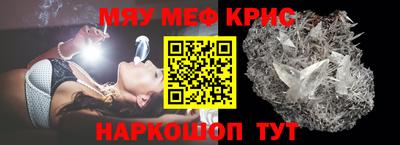 каннабис Конаково