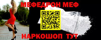 скорость Коммунар
