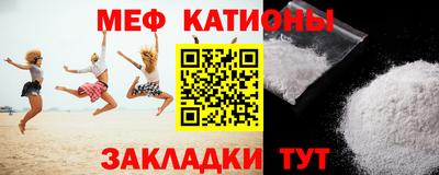 каннабис Конаково