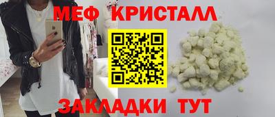 скорость Коммунар