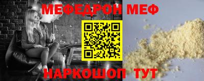 скорость Коммунар