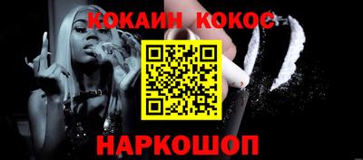 скорость Коммунар