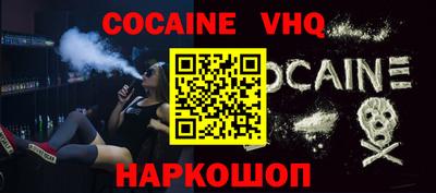 скорость Коммунар