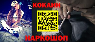 скорость Коммунар