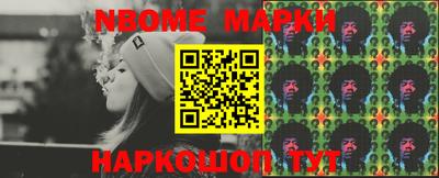 скорость Коммунар