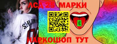 каннабис Конаково