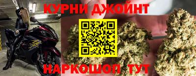 MESCALINE Комсомольск-на-Амуре