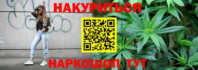 скорость Коммунар
