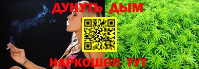 скорость Коммунар