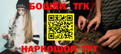 скорость Коммунар
