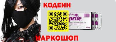 скорость Коммунар