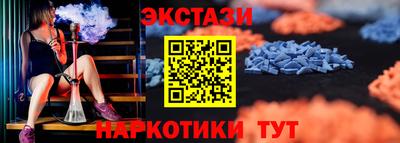 скорость Коммунар