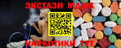 каннабис Конаково