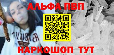 скорость Коммунар