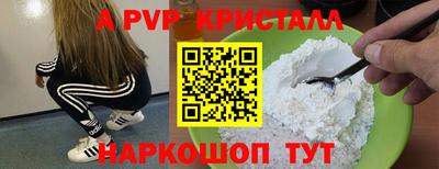 каннабис Конаково
