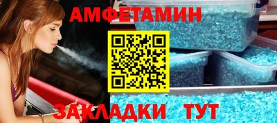 скорость Коммунар