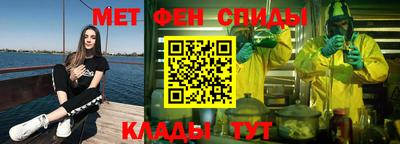 каннабис Конаково
