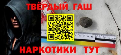 MESCALINE Комсомольск-на-Амуре