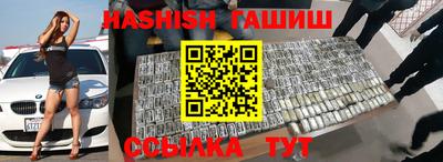 каннабис Конаково