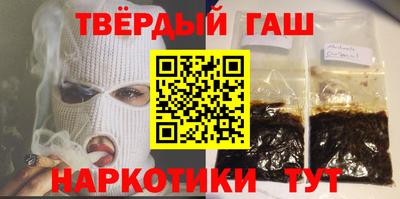 MESCALINE Комсомольск-на-Амуре
