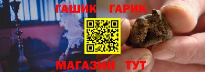 каннабис Конаково