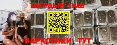 MESCALINE Комсомольск-на-Амуре