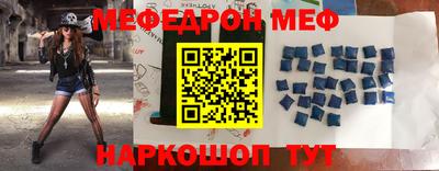 каннабис Конаково