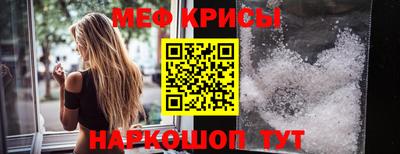скорость Коммунар