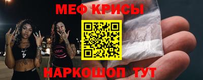скорость Коммунар